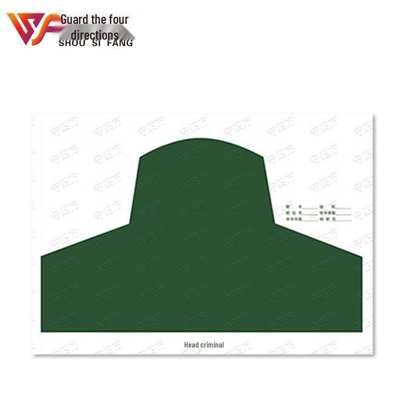 Shooting Range Target Paper