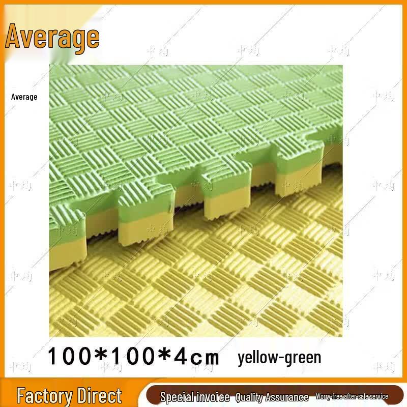 Interlocking Foam Taekwondo & Yoga Mat