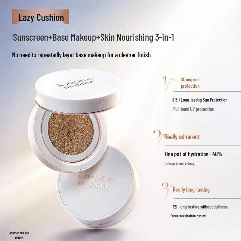 

Kangaroo Mommy Whitening 3-in-1 Cushion Foundation