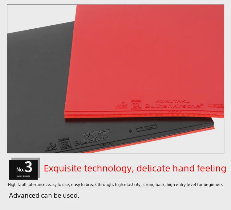 Kokutaku Hercules Anti-Rubber Tischtennisschläger mit rotem Schwamm