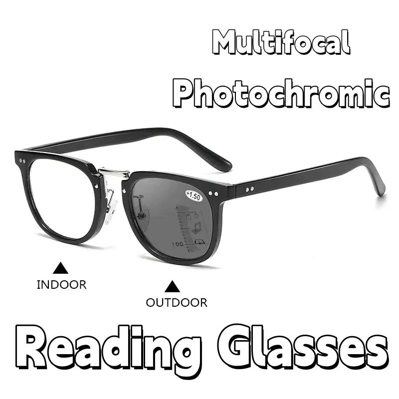 Photochromic Progressive Multifocal Reading Glasses with Blue Light Blocking for Computer Use Long Short Distance Dual Focus