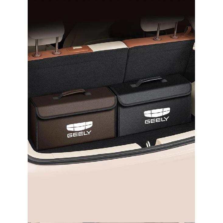 For GEELY Coolray Starray Emgrand Emgrand Tugella Car Trunk Storage Box Organizer Foldable Stowing Tidying Bag Car Accessories