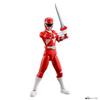 Action Hero Tyranno Ranger Super Sentai Series Dinosaur Sentai Zyuranger [BANDAI]