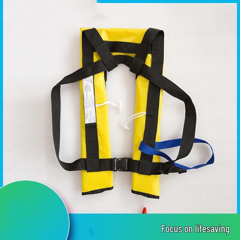 OLOMM Neck-Mounted Inflatable Life Vest One Size