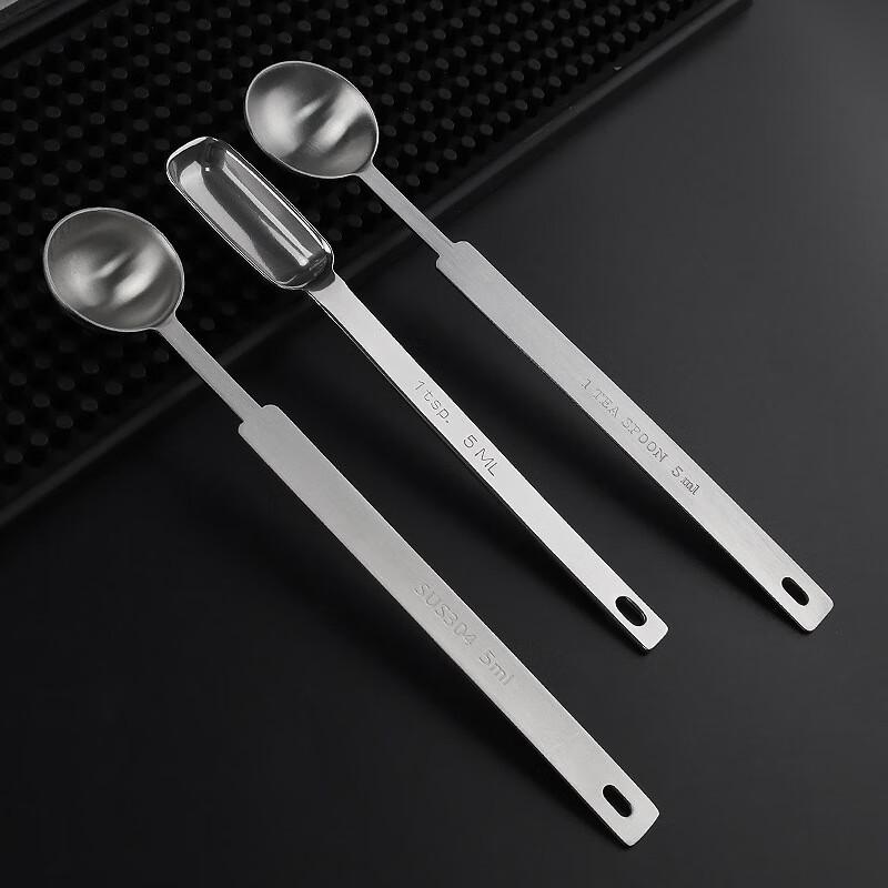 Stainless Steel Measuring Spoons for Baking & Cooking