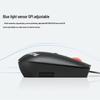Lenovo ThinkPad Wired USB Dual-Interface Office Mouse