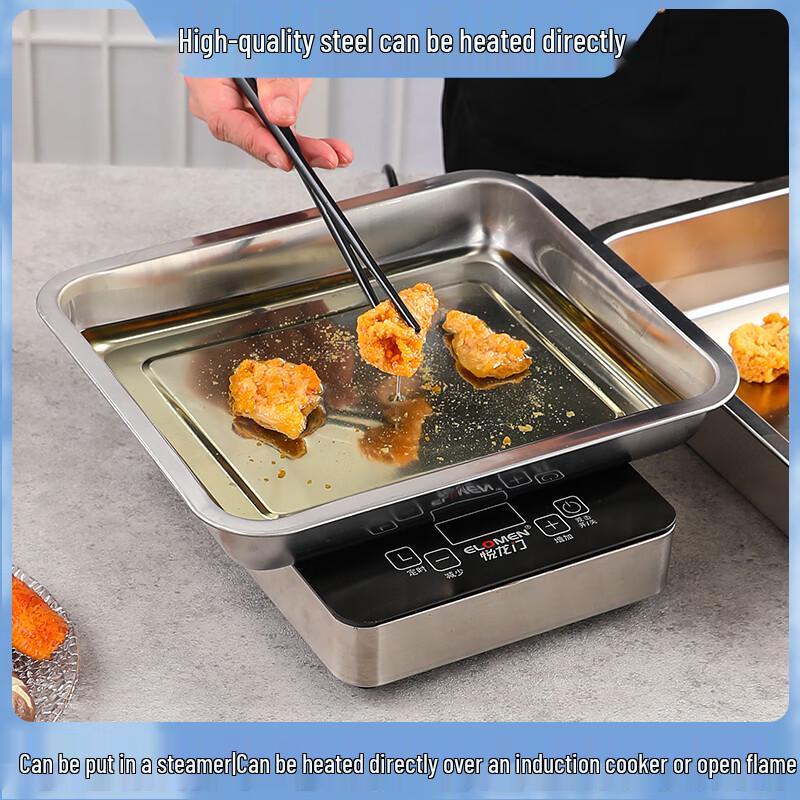 Wuhe 304 Stainless Steel Rectangular Serving Tray