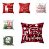 Christmas Decoration Theme Cartoon Print Pattern Cushion Cover For Home Living Room Sofa Pillow Cover