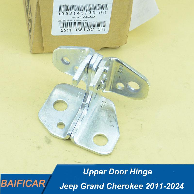 Baificar Brand New  Upper Door Hinge LH 55113661AC RH 55113660AC For Jeep Grand Cherokee 2011-2024 Left