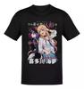 Anime Sono Bisque Doll Marin Kitagawa Shizu TShirt Size S4XL Gift For Friends