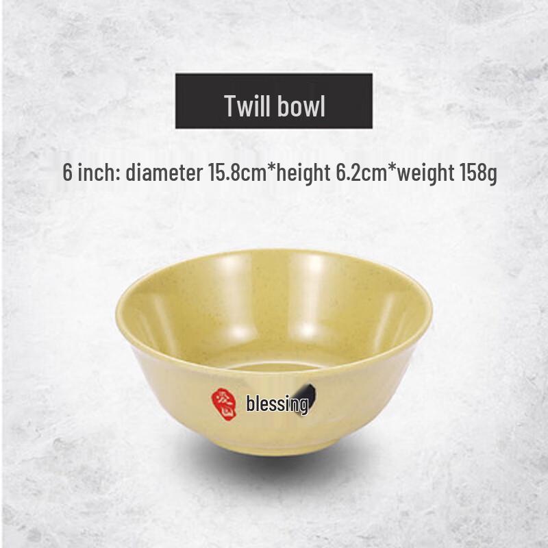 Jiuyue Mei Melamine Noodle & Soup Bowls
