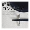 Watsu Life Chopstick Rests - Stainless Steel, Cute Animal Designs (Deer, Dog), Lightweight, Compact, Easy to Clean, Rust-Resistant, Nordic Style