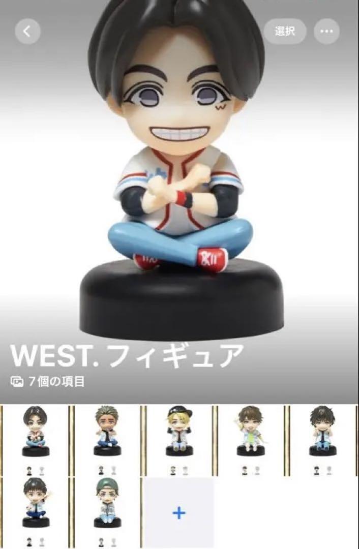

[USED] WEST. Kansai Seven Color Men Festival Limited Edition Figure