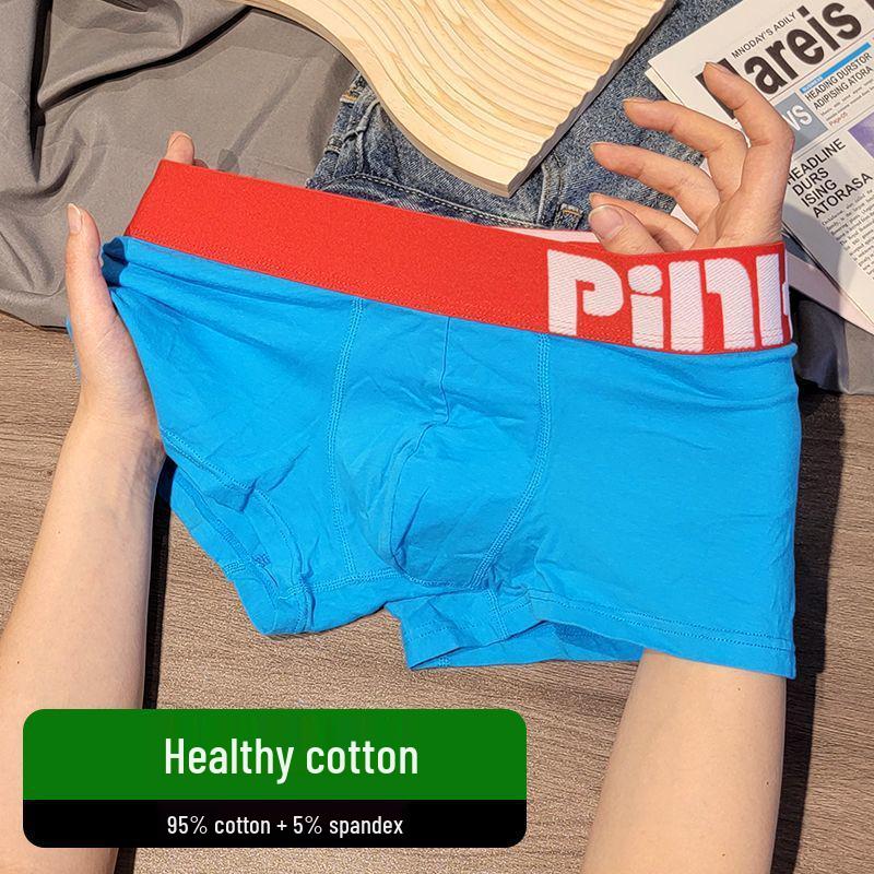 Men's Mid-Rise Cotton Boxer Briefs - Comfortable, Breathable, Trendy Four-Corner Design