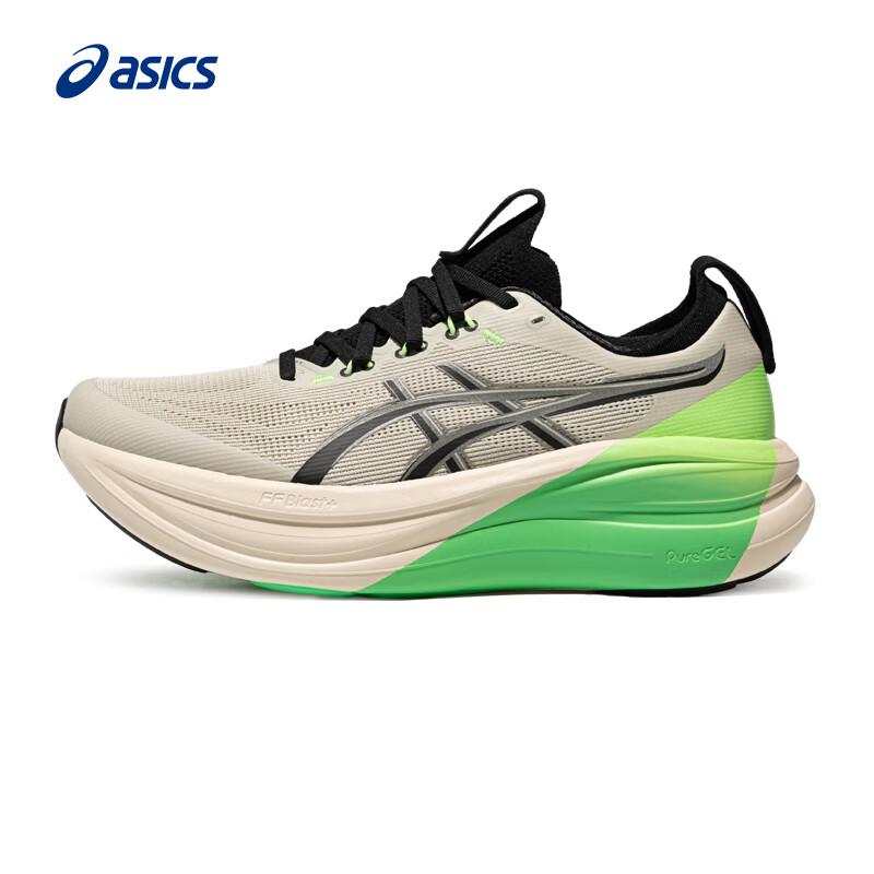 ASICS Men s GEL-NIMBUS 28 LITE-SHOW CN Cushioned Running Shoes 42.5