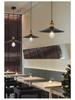 Retro Industrial Pendant Light - Nordic Style for Dining and Office Spaces