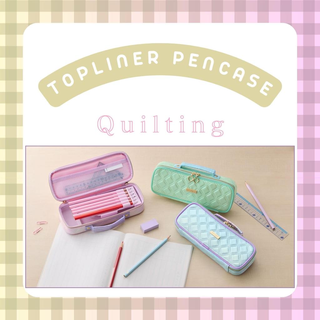 Raymay Fujii Pencil FSB1391M Case, Topliner, Quilted, Green,