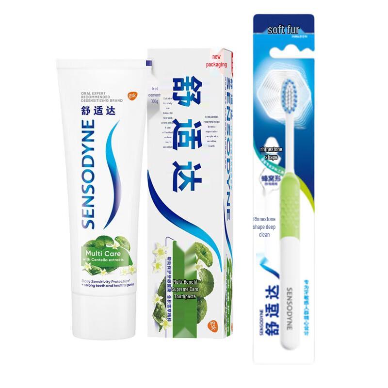 Sensodyne Multi-Care Toothpaste Set