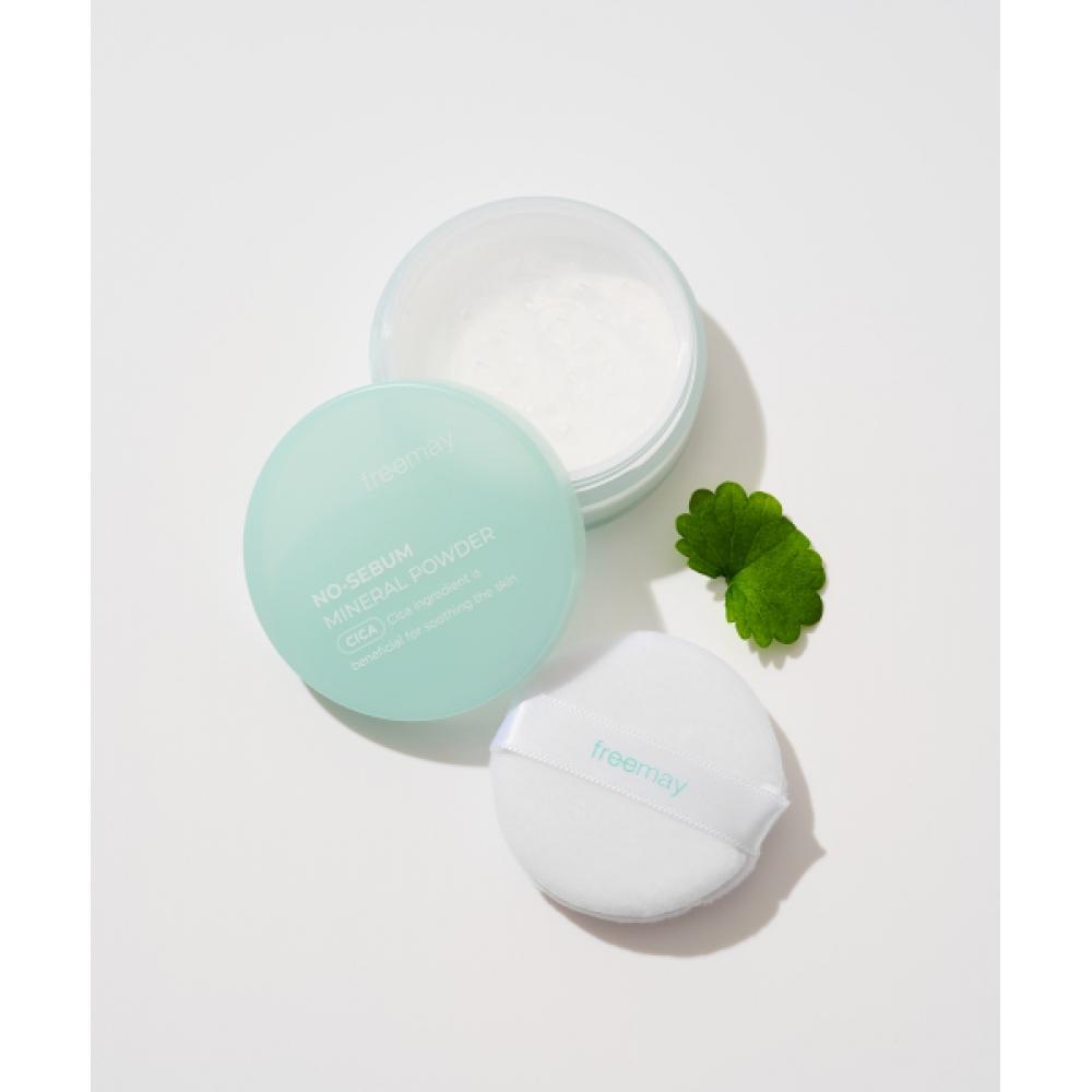 Freemay No Sebum Mineral Powder