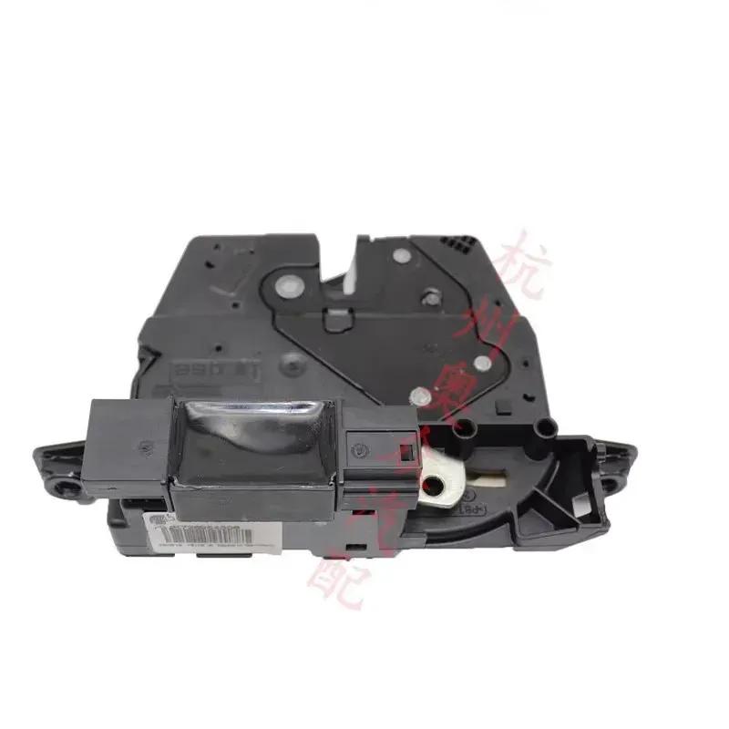 Car Tailgate Door Lock Actuator Rear Tailgate Latch 51247269543 for BMW 3 5 7 F07 F10 F18 F01 F02 F04