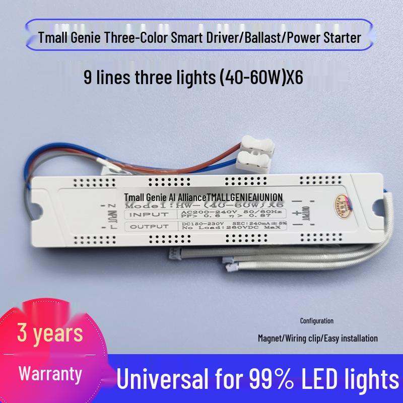 Universal LED Driver for Three-Color Ceiling Panel Light