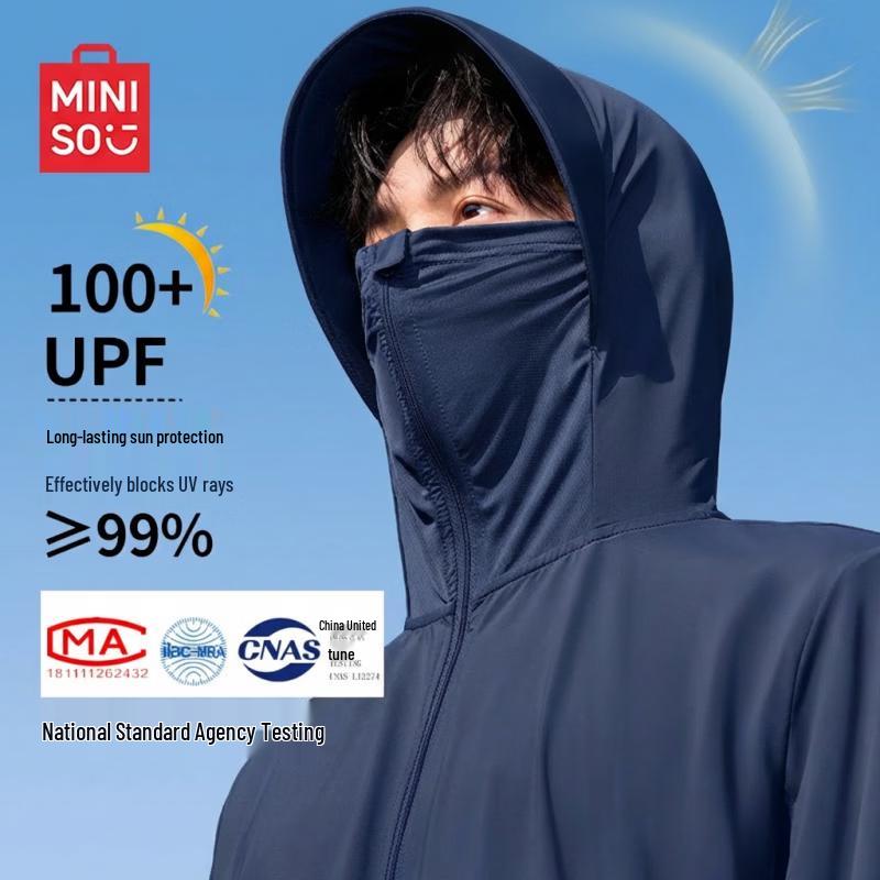 MINISO Men's Summer Ice Silk UPF100+ Sun Protection Fishing Hoodie