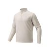 Anta Serie Exterior Cuello Alto Jersey Color Sólido Cómodo Versátil Cálido Casual Simple Suéter de Punto Suéter Unisex 972616401-1