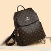 Schoolbag1011 Textured Alphabet Women's Backpack Classic Fashion Casual Backpack Korean Version Large Capacity Retro Trend School Bag