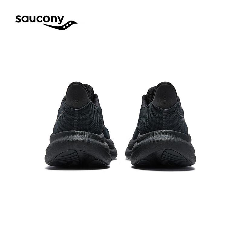 Saucony Triumph 23 Running Shoes