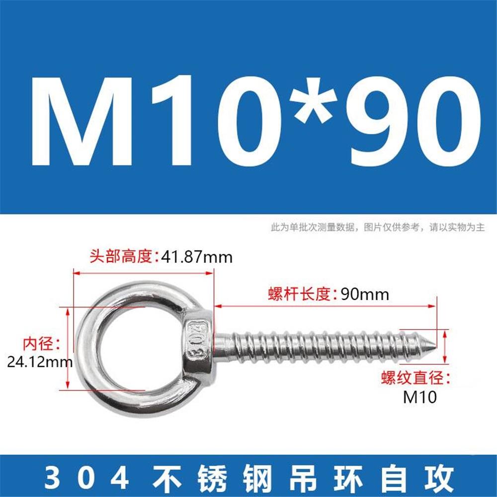 4Pcs M10 Self Tapping Eye Screws, 304 Stainless Steel Closed Loop Heavy Duty Eye Hooks, 700Lbs Load For Hammock Swing Yoga Punching Bag Hanging