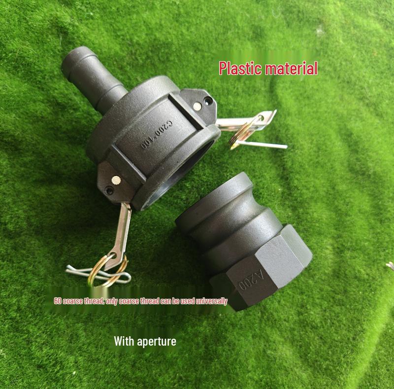 IBC Tote Quick Connector: Aluminum Alloy, Coarse Thread to 1", 1.5", 2" Insert Pipe Connector.