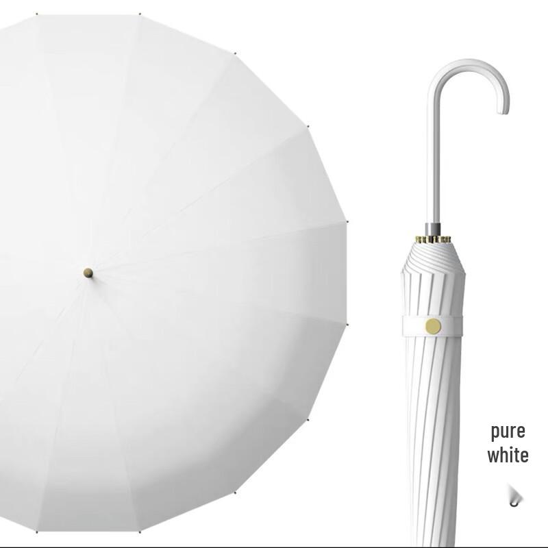 OIMG Automatic 16-Rib Straight Umbrella