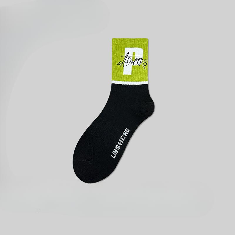 5 Pairs of Boys Summer Thin New Style Sports Basketball Sports Tube Socks