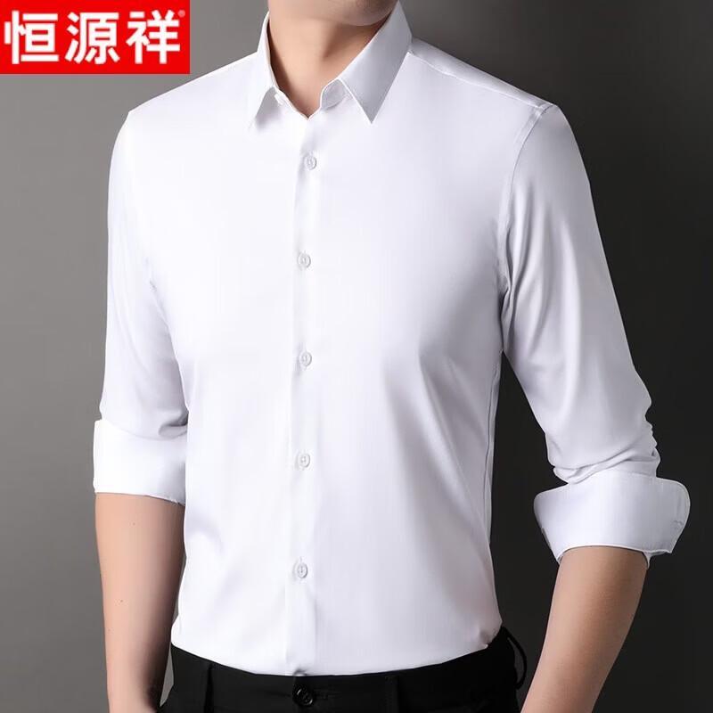 Hengyuanxiang Men's Silk Blend Business Casual Long Sleeve Shirt