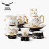 Yongfengyuan Madam Porcelain Pomegranate Garden 21-Piece Gongfu Tea Set