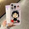 Applicable To Second Change iPhone11 Mobile Phone Case Cartoon Polka Dot Crying Baby Bracket Apple 11 Anti-drop Side Love Soft Case