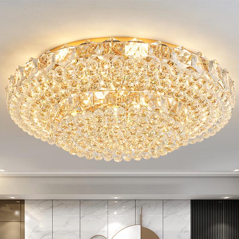 UOSU Modern Crystal LED Ceiling Light