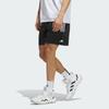 Adidas Legends Basketball Shorts Men Shorts Black IL2301
