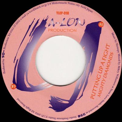 7inch Record MIGHTY DIAMONDS  Putting Up A Fight YLEP018 YaLow Producti 2002 Japan Japanese Club Dance Used