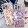 Folded Pattern Is Suitable for iPhone16promax Magnetic Mobile Phone Case, Tinfoil Pattern, Apple 15 Glitter Lens Film.