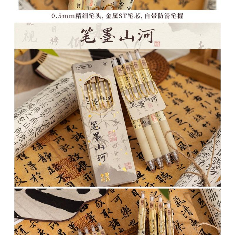 Retro Chinese Style Retractable Neutral Pen Fast Drying Black Ink Exam Writing Pen