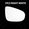 Replacement Wing Rearview Left &amp; Right Mirror Glass For Volkswagen Touran 2011-2014