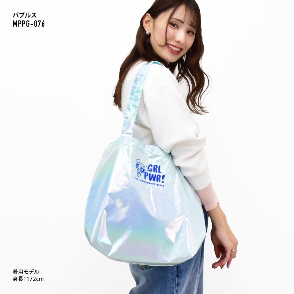 Bubbles Powerpuff Girls Blue Tote Bag (MPPG-076)