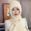 Plush Winter Hat and Scarf All In One Women's Electric Bike Windproof Hat Northeast Winter Cold Proof Knitted Warm Hat Trend