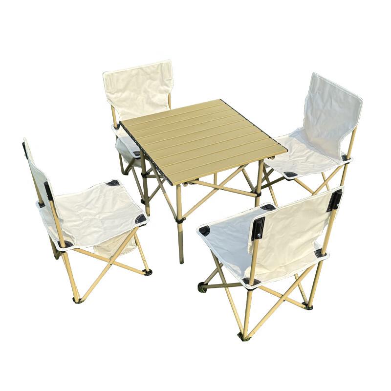 ZISIZ Outdoor Folding Picnic Table and Chair Set
