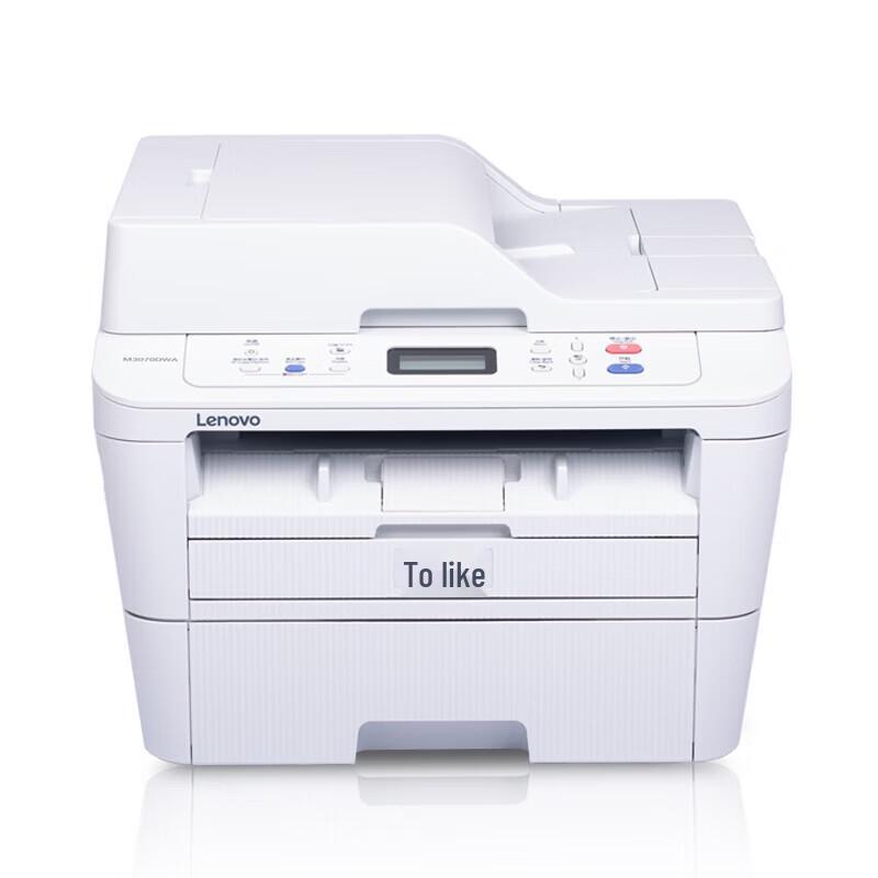 Lenovo M3070 Series Black & White A4 Laser Multi-function Printer CN plug (adapter included)