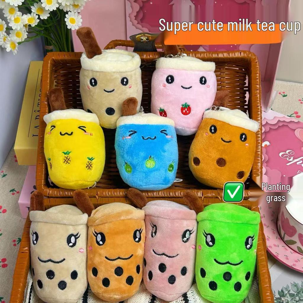 Adorable Milk Tea Cup Plush Keychain Doll