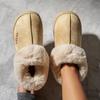 Indoor Winter Fashion Minimalist Home Comfortable Nonslip Warm Soft Thicksoled Coldproof Thickened Plus Velvet Fluffy Slippers Short Boots