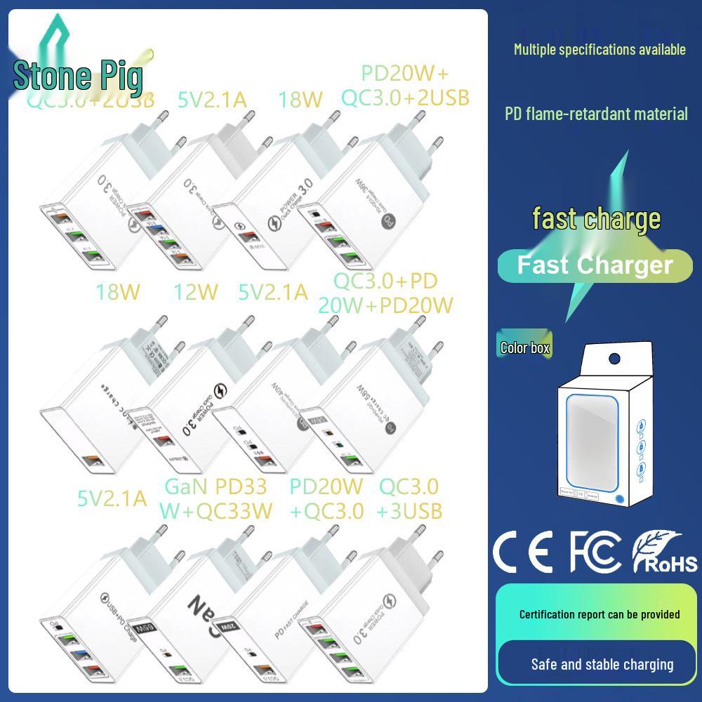 PD33W GaN Fast Charger, QC3.0, 9V/12V, Multi-Port, European Standard.