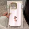 The Dancing Puppy Design Phone Case For iPhone 17 Pro Max 16 Plus 15 Pro 14 13 12 11 XR 17Air Lychee Textur Soft Cover